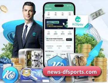大发娱乐 APP 深度功能